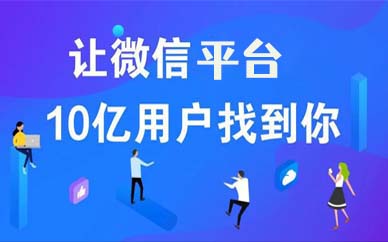 中欧登录入口，中欧官网app